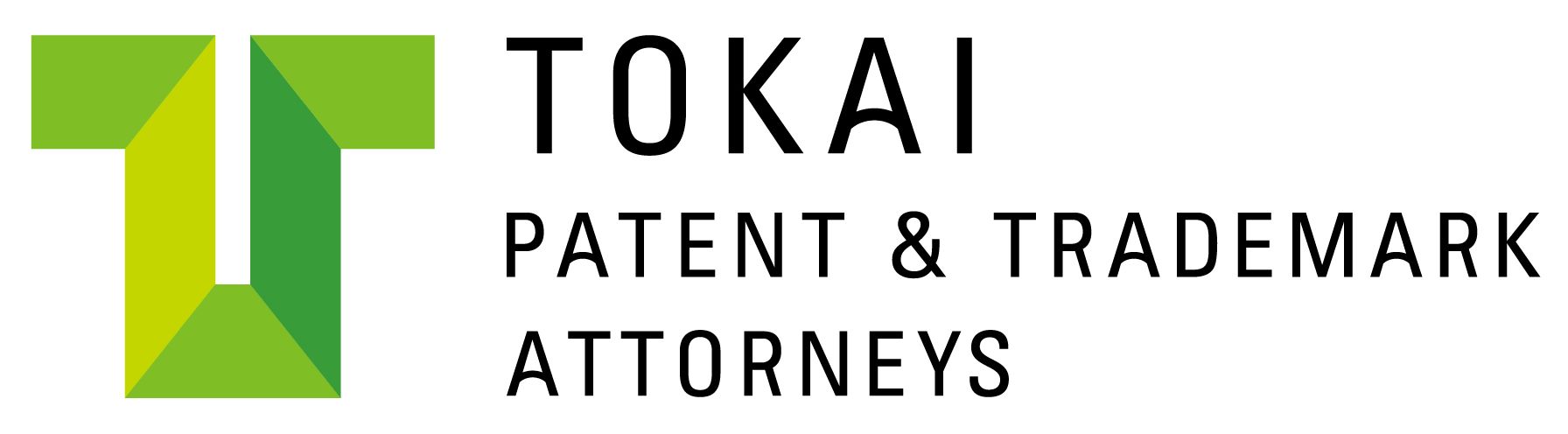 TOKAI PATENT & TRADEMARK ATTORNEYS